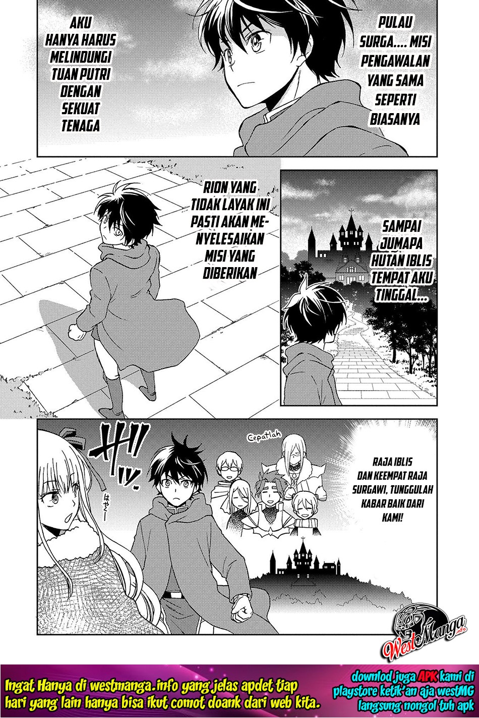 Ningen Dakedo Maougun Shitennou Ni Sodaterareta Ore Wa, Maou No Musume Ni Aisare Shihai Zokusei No K chapter 1